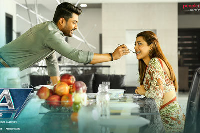 New Still From MLA